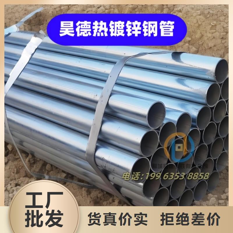 热镀锌管接头尺寸精准