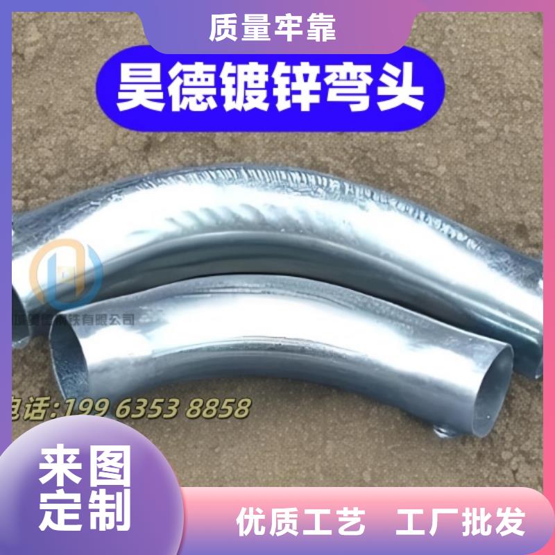 镀锌钢管接头匠心制造
