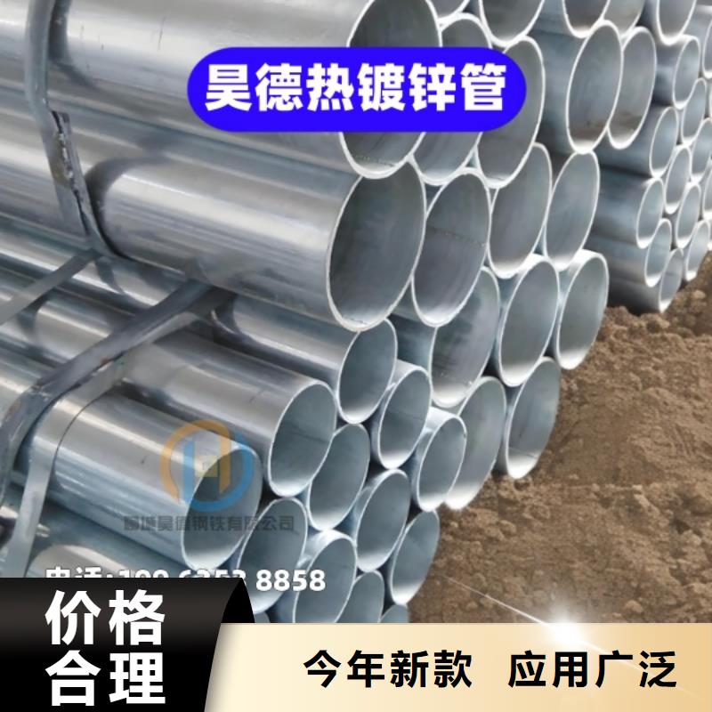 镀锌管接头厂家发货