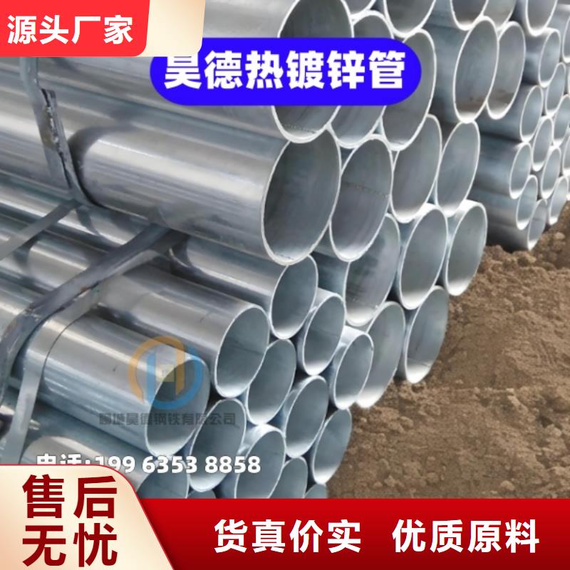 镀锌钢管接头匠心制造