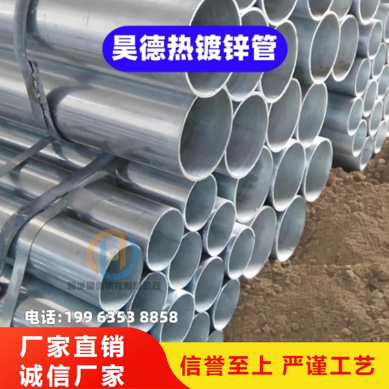 镀锌钢管接头厂家发货