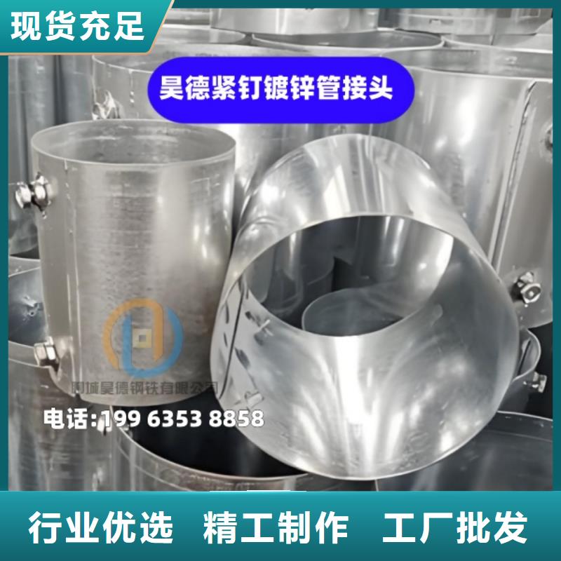 镀锌管接头欢迎电话咨询