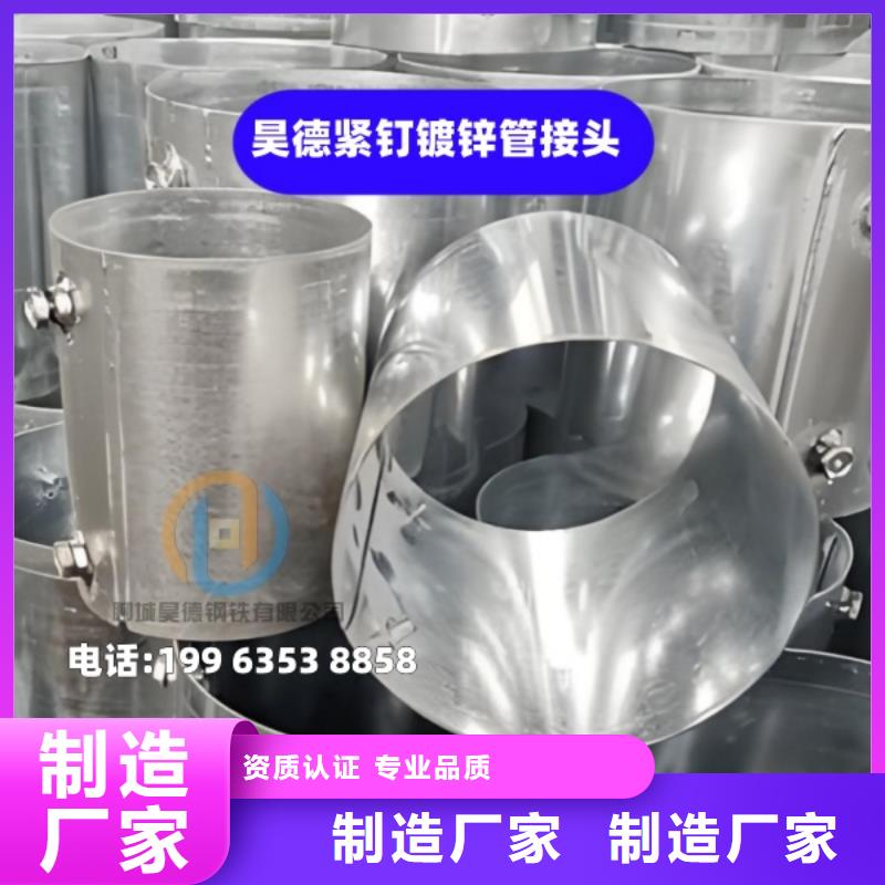镀锌管接头哪里有卖
