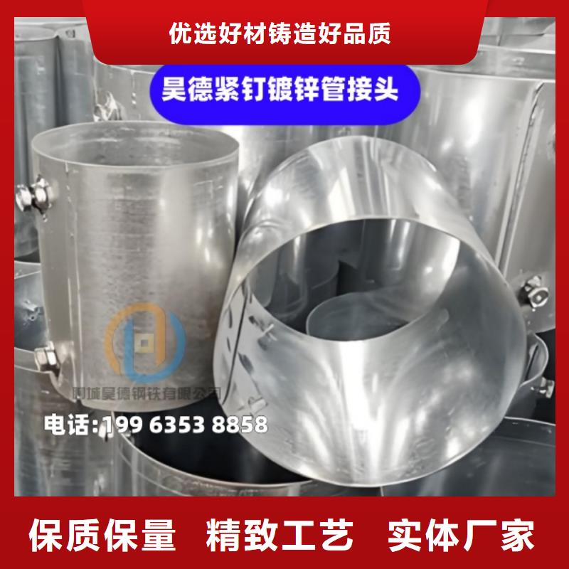 镀锌管接头厂家发货