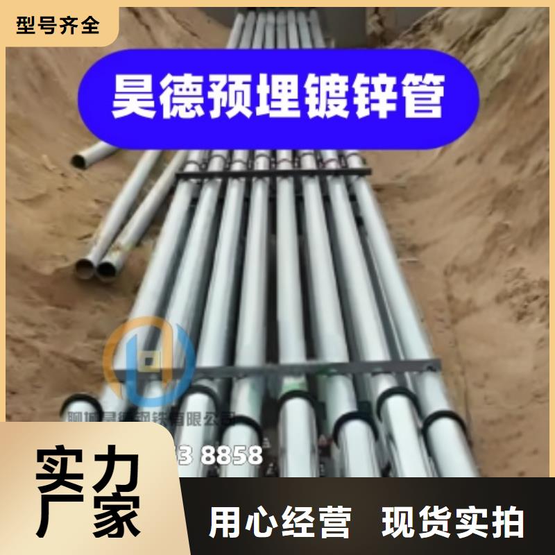 镀锌钢管接头厂家发货