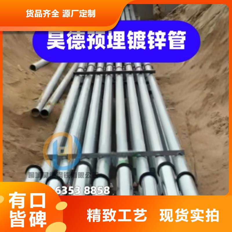 镀锌钢管接头多年经营