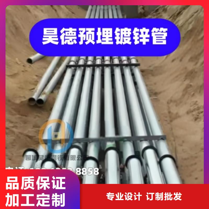 镀锌钢管接头匠心制造