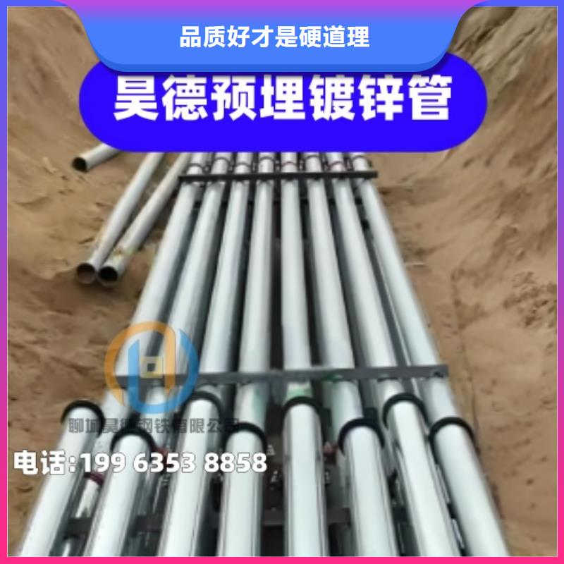 镀锌管接头厂家发货