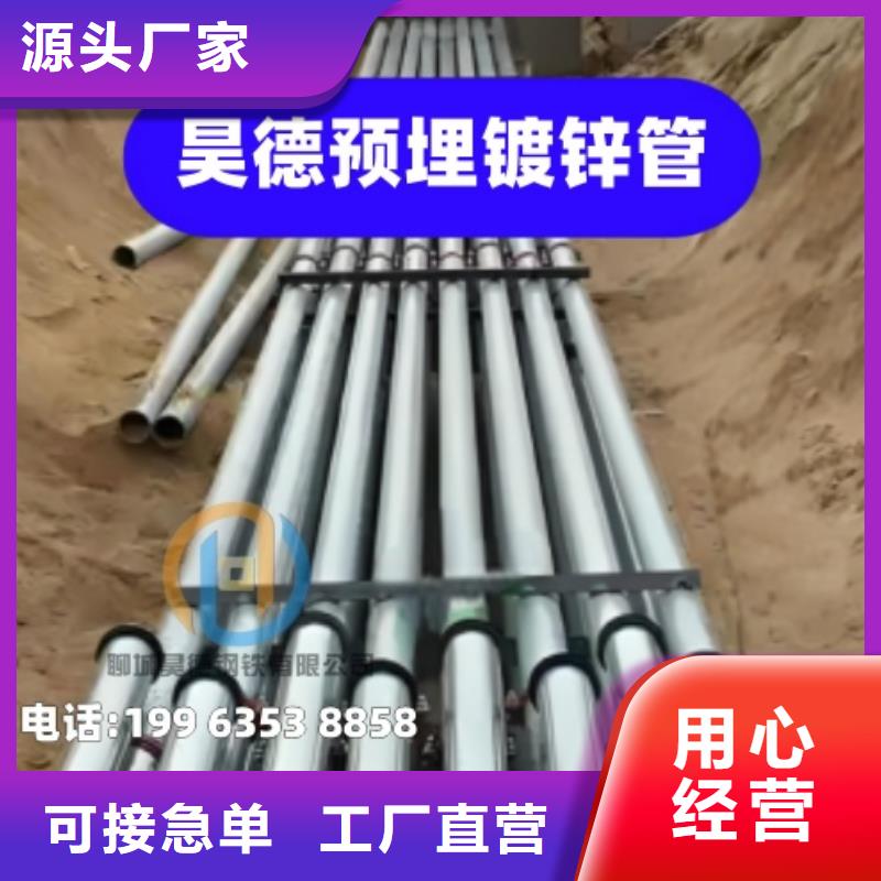 镀锌钢管接头匠心制造