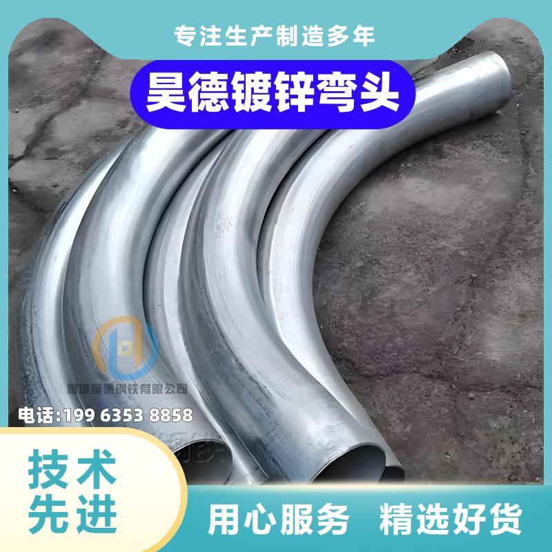 镀锌管接头哪里有卖
