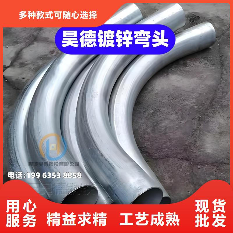 镀锌管接头厂家发货
