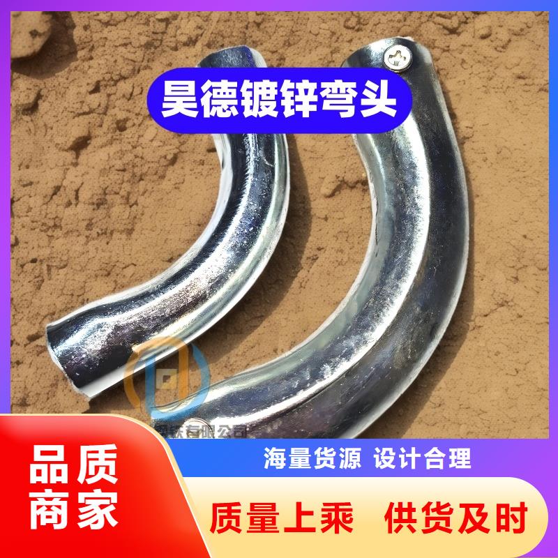 镀锌管接头哪里有卖