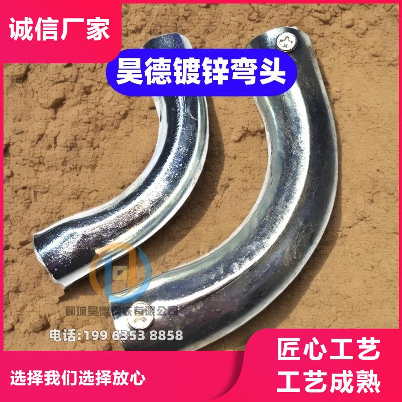 镀锌管接头厂家发货