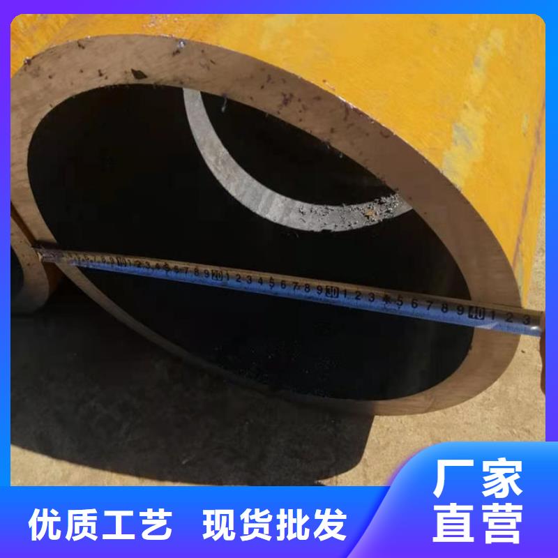 【无缝钢管圆钢来电咨询】