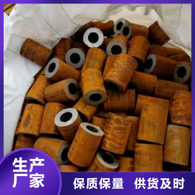 【无缝钢管钢管订尺下料批发货源】