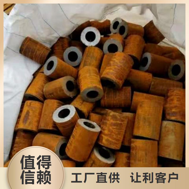 无缝钢管,外圆内六角冷拔管对质量负责