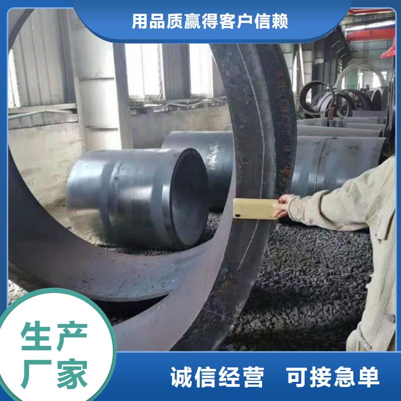  无缝钢管从厂家买售后有保障