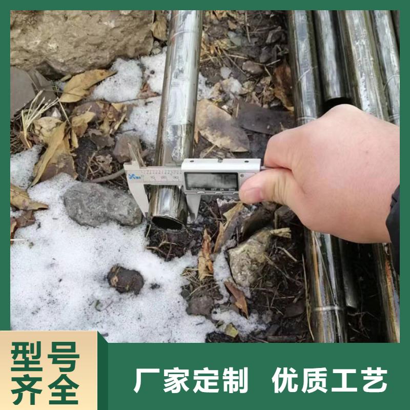 无缝钢管,小口径冷拔退火管厂家直营