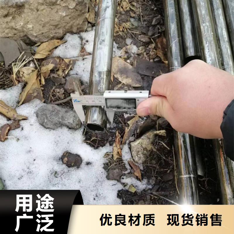 无缝钢管异形钢管订做库存齐全厂家直供
