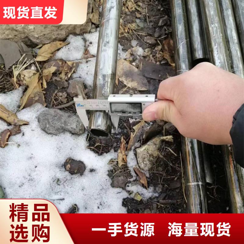 无缝钢管【各种无缝管切割】量大更优惠