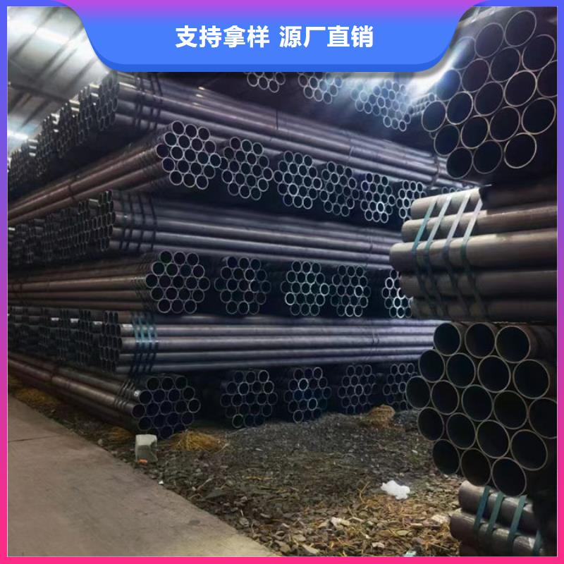 无缝钢管 【20CrMo合金管】市场行情