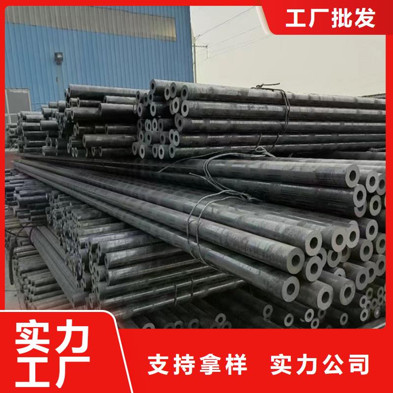 无缝钢管外圆内六角冷拔管现货直供