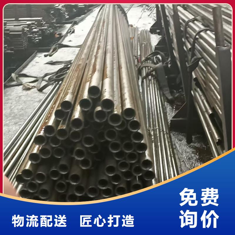  无缝钢管厂家销售