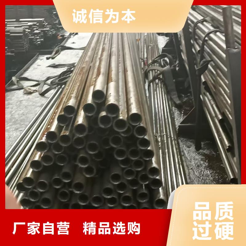 无缝钢管Q235B直缝钢管专业生产厂家