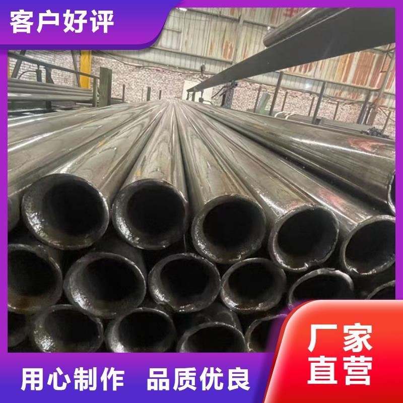 无缝钢管Q235B直缝钢管用心做品质