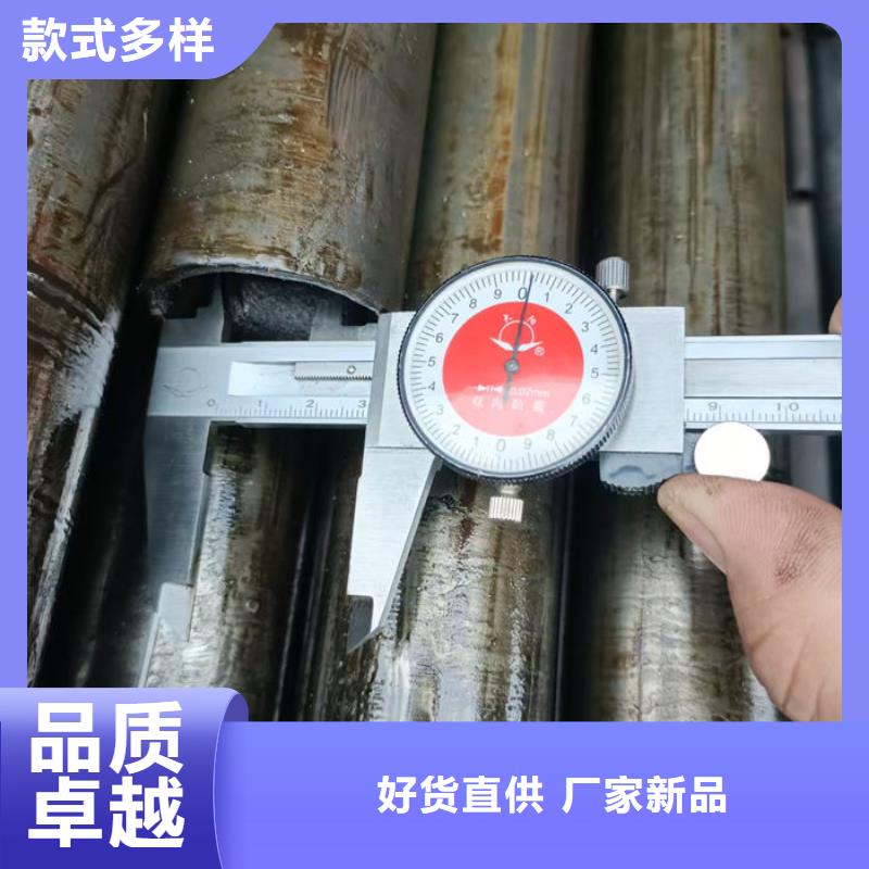 无缝钢管45#退火无缝管出厂价