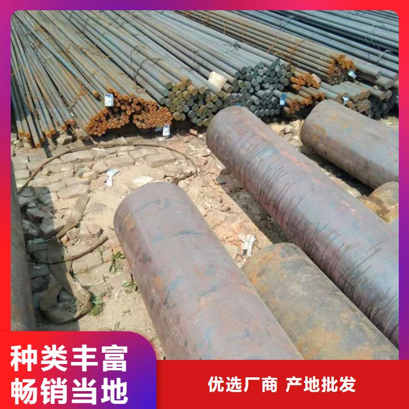 无缝钢管钢管订尺下料严选好货