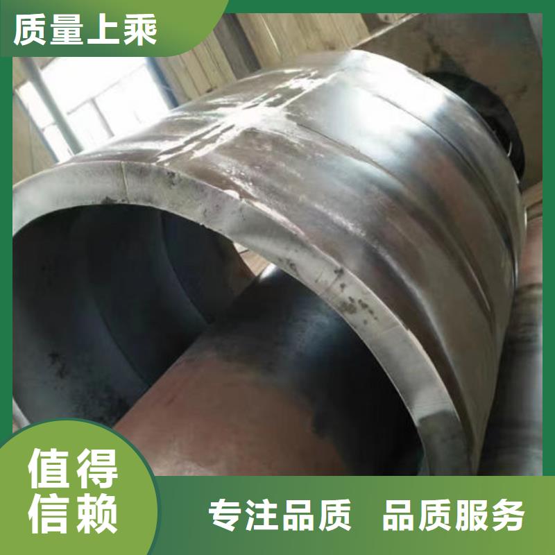  无缝钢管丰富的行业经验