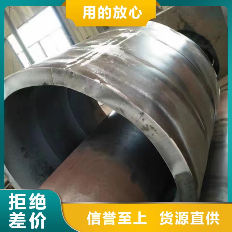  无缝钢管品质保障价格合理