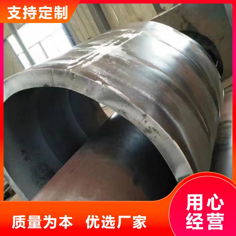 无缝钢管【Q355B】质检合格发货