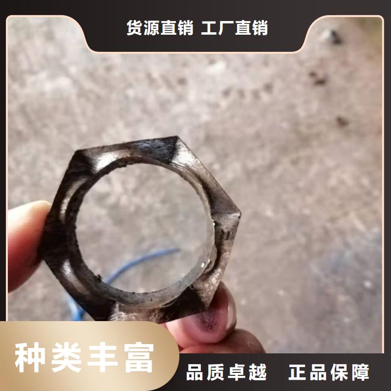 【无缝钢管圆钢来电咨询】