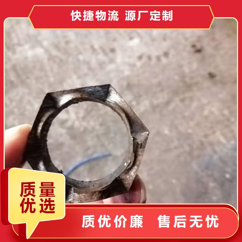 【无缝钢管】油拉钢管本地厂家值得信赖