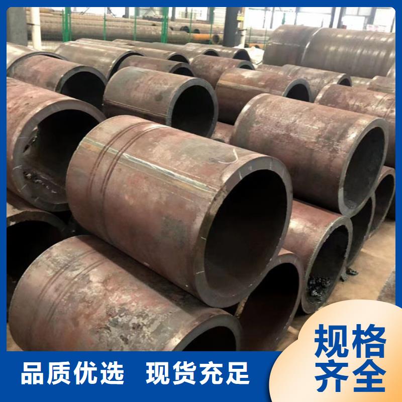 【无缝钢管_钢管专业生产制造厂】