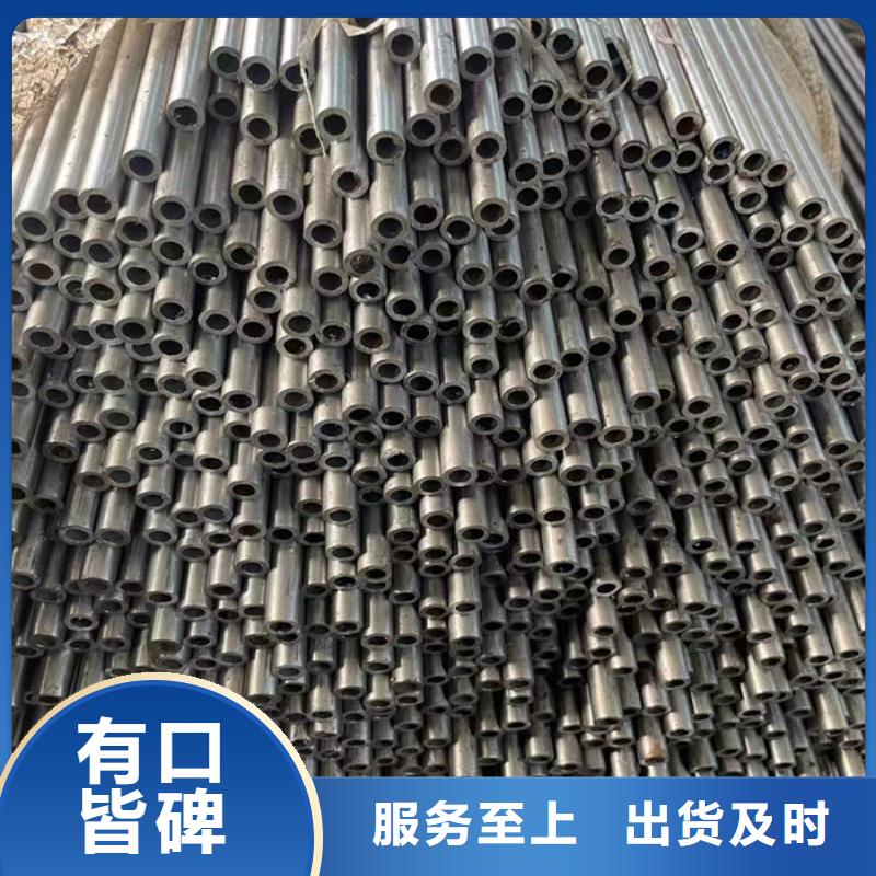 无缝钢管-20CrMo合金管真材实料诚信经营