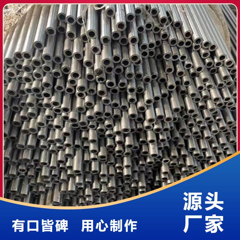  无缝钢管出厂严格质检