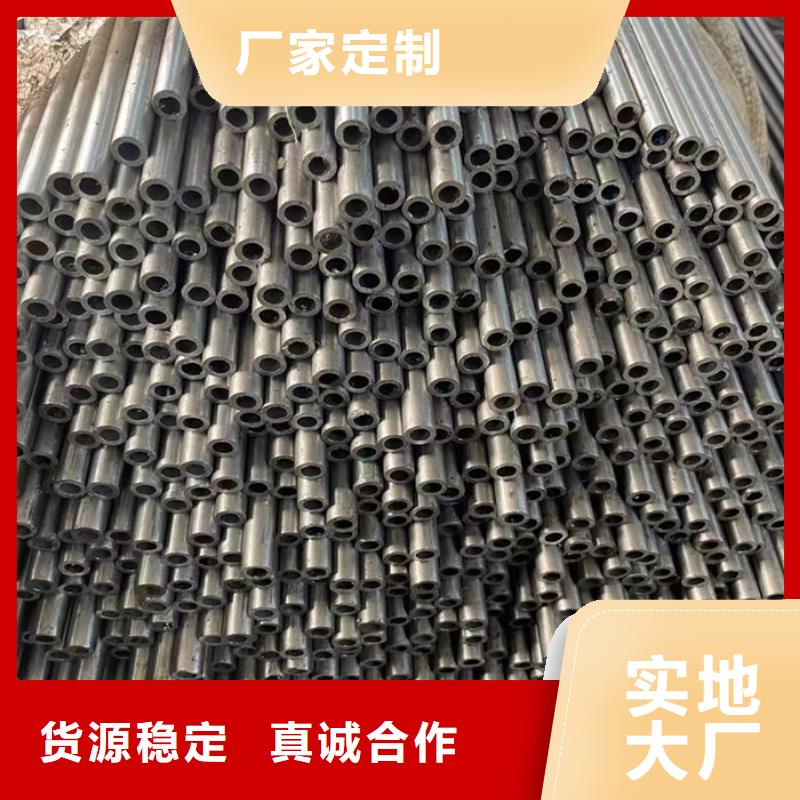 无缝钢管Q235B直缝钢管实力才是硬道理