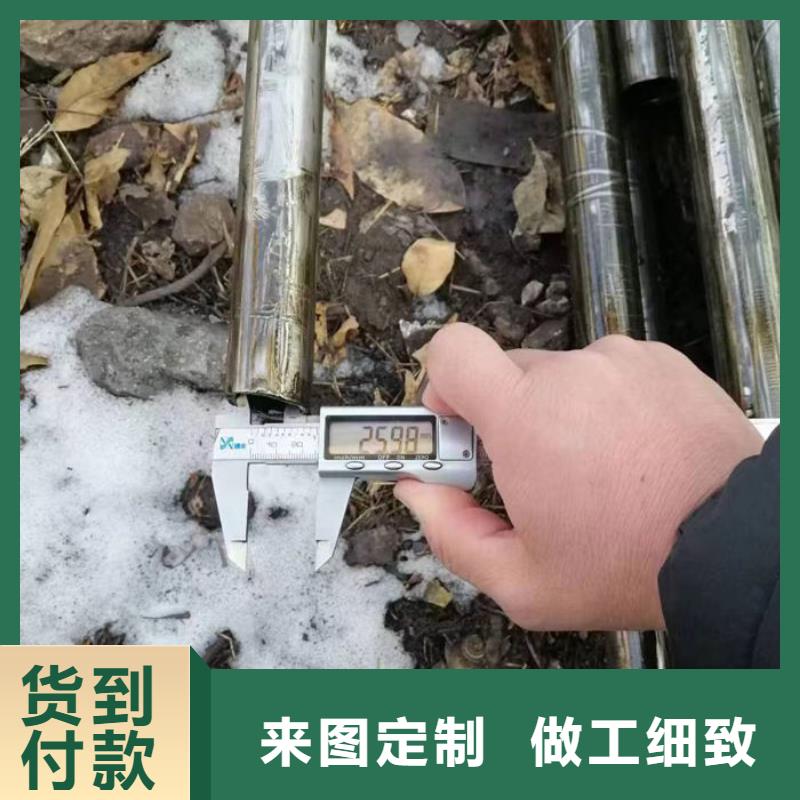 无缝钢管,小口径冷拔退火管厂家直营