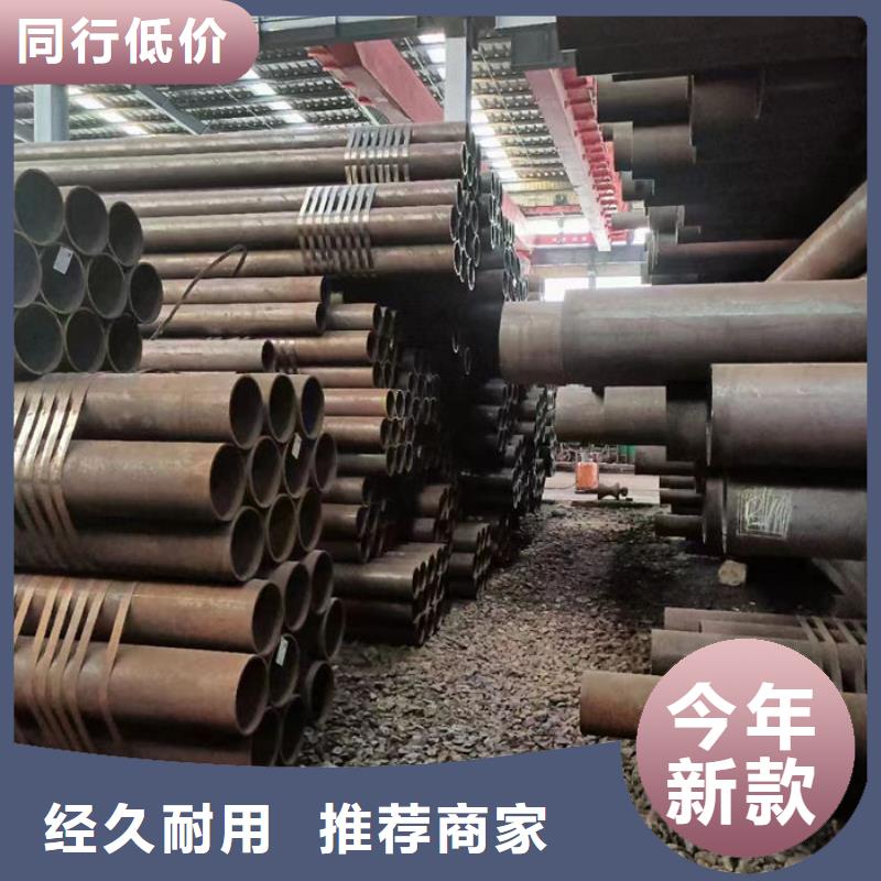 无缝钢管-钢管生产加工