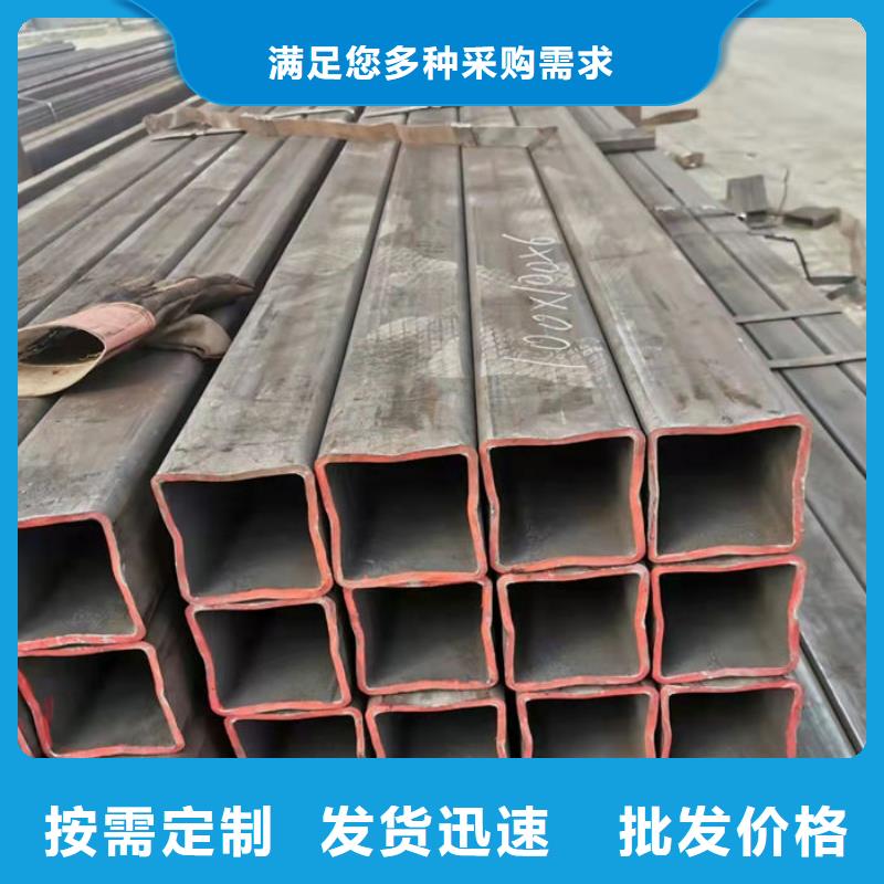  无缝钢管出厂严格质检