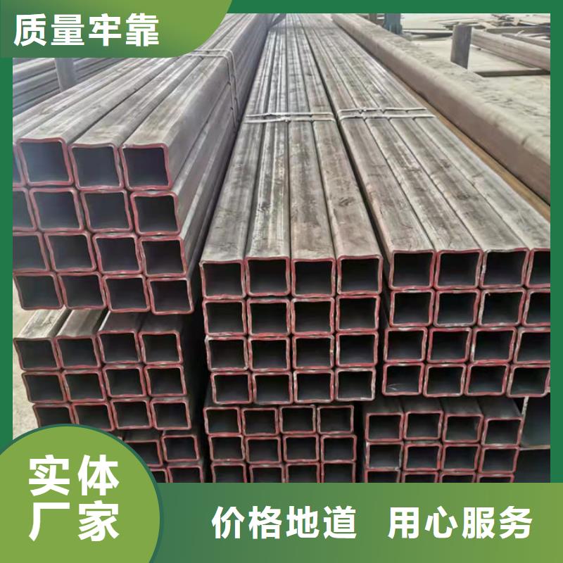 无缝钢管Q235B直缝钢管用心做品质