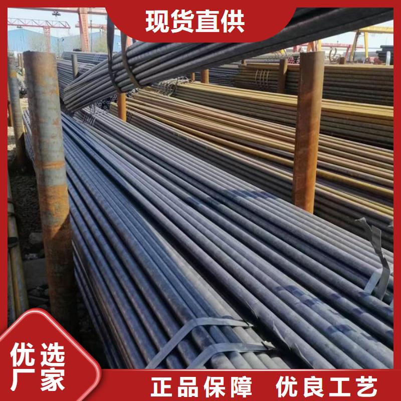 无缝钢管_精密钢管定做产地采购