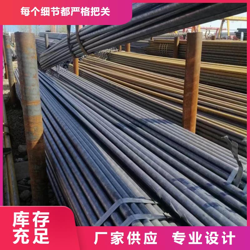无缝钢管,12Cr1MoVG高压合金无缝管免费获取报价