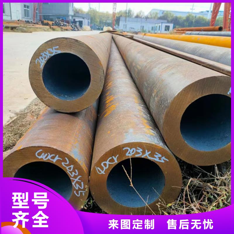  无缝钢管从厂家买售后有保障