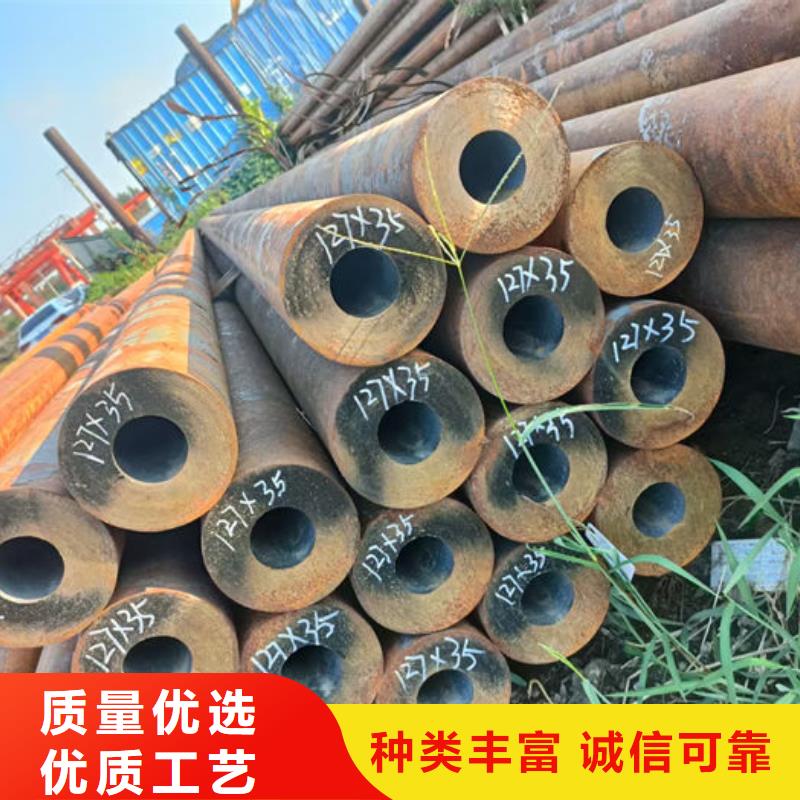 【无缝钢管40Cr无缝管专业供货品质管控】