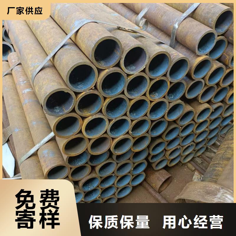 无缝钢管42CrMo合金管出货及时