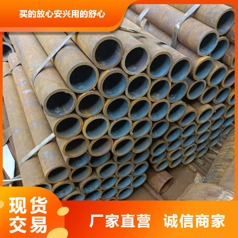 无缝钢管20#冷扎光亮管品质无所畏惧